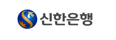 신한은행