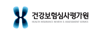 건강보험심사평가원