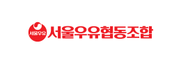 서울우유